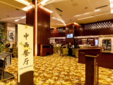 Loudi 418 Huatian Grand Hotel Hotels in Loudi