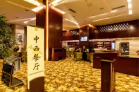 Loudi 418 Huatian Grand Hotel Hotels in Loudi