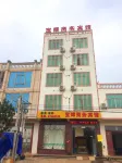Fushan Town Baohui Business Hotel Hotels near Fushan Coffee Culture Town