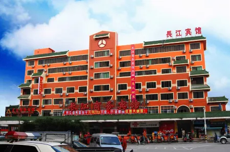 Changjiang Business Hotel Отели рядом с достопримечательностью «Doujiao Mountain Scenic Area»