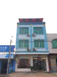Chengmai Pingyi Hotel