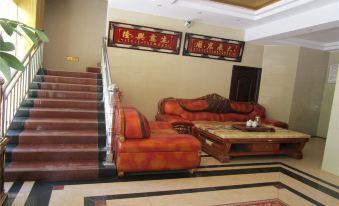 Gengma Aihuayu Hotel