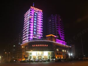 Century Longding International Hotel