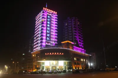 Century Longding International Hotel Hotels in Yangquan