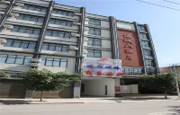Biancheng Hotel
