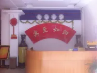 Mengzhen Tavern