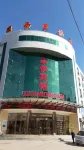 Yuxi Jungong Hotel