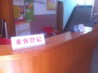 Jinhua Hotel