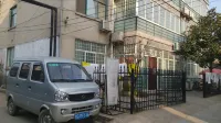Linyi Riverside Business Hotel