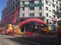 lingwushiqingchengzhutijiudian - واي فاي