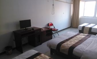 Linyi Diamond Business Hotel