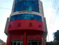 Tianyi Hotel, Lushan