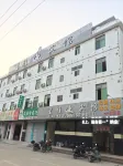 Xingya Hotel
