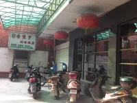 Daye Sanbaoluo Fashion Hotel