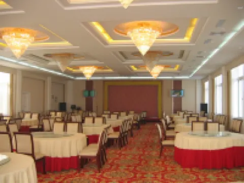Xincheng Hotel