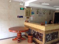 勐腊景悦商务酒店