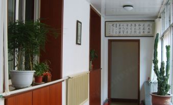 Qingdao Xiangzhongju Hostel