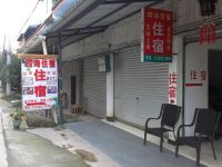 都江堰四海住宿 - 酒店外部