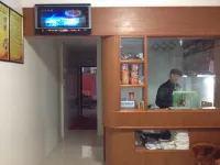 Shucheng Forestry Hotel