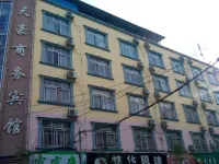 Tianhao Business Hotel Hotel di Kaunti Shangsi