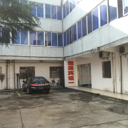 Danyang Elegant Restaurant Business Hotel