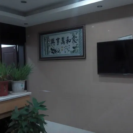 Yudu Haitian Business Hotel