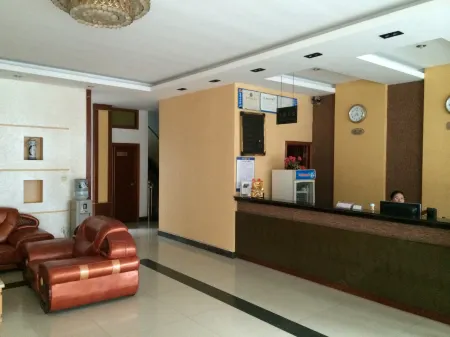 Wangjiang Green Garden Hotel