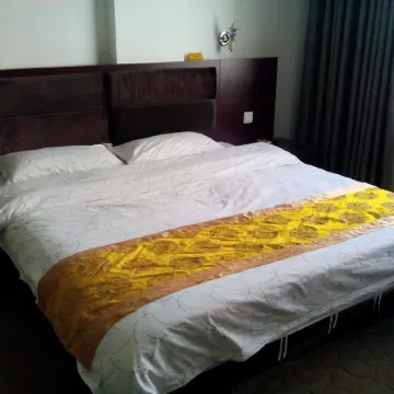 Hongyuan Business Hotel