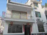Wuyuan Shicheng Lingyan Inn Hotels in Shicheng Hongfeng scenic spot
