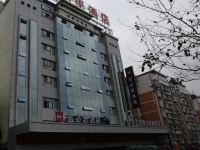 宜必思酒店(重庆北碚西南大学店) - 酒店外部