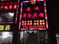 Chongqing Tongcheng Business Hotel Hotel a Distretto di Tongnan