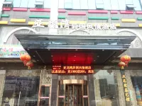 Jiuxi Vacation Apartment Отели рядом с достопримечательностью «Rural Passenger Transport Terminal (North to Qiaoyi Health Center)»