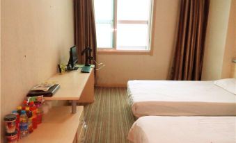 Fugu International Trade Jinji Business Hotel