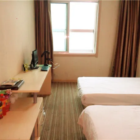 Fugu International Trade Jinji Business Hotel
