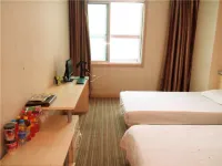 Fugu International Trade Jinji Business Hotel Hotels in Baode