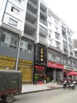 Meitan Jixiang Hotel