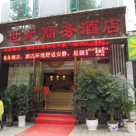 Century Business Hotel