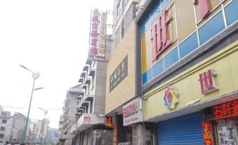 Shiqi Tiancheng Business Hotel