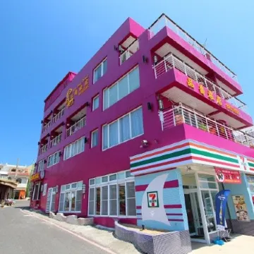Pin Ciao Hotel