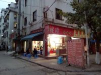 平安旅馆(深圳安乐店) - 酒店外部