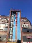 Hexing Hotel