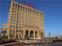 Triumphal Gate Holiday Hotel (Toketo No.1 Middle School) Hotels in der Nähe von Guangning Temple