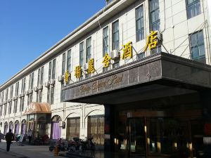 香榭麗舍飯店（鄄城溫泉路店）