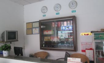 Dayu Jinlong Business Hotel