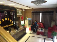 Yinjiang Famous City Hotel