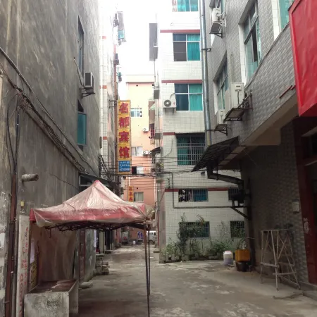 Yinjiang Famous City Hotel