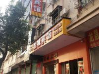 大埔龙城宾馆 - 酒店外部