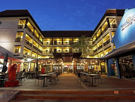 รูปภาพของบ้านชาติ