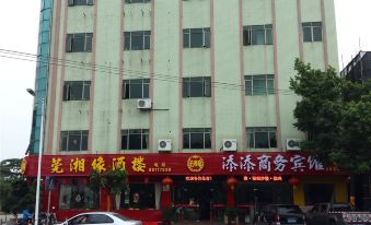Tiantian Business Hotel