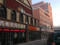 西雅图假日酒店(长春临河街店) - 酒店外部